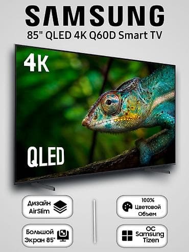 рол ап: Дизайнер инфографики WB/Ozon. Поднимаю % CTR. Улучшаю визуал карточек — 5