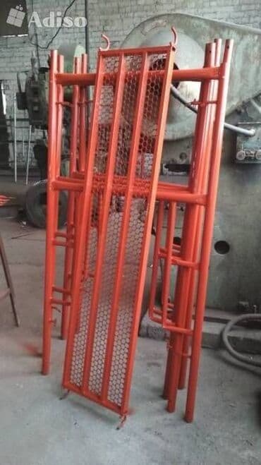 сдаю закройный стол: Сдам в аренду Строительные леса — 1