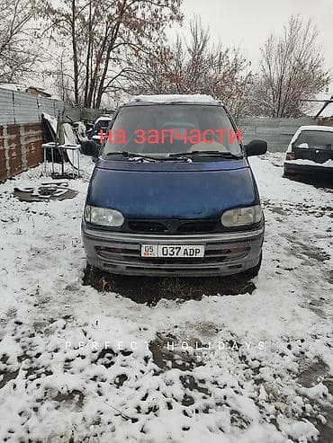 Nissan Serena: 1993 г., 2 л, Механика, Бензин, Минивэн