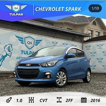 malibu 1: Chevrolet Spark: 2016 г., 1 л, Вариатор, Бензин, Хэтчбэк — 1