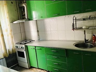 Батирлер: 2 бөлмө, Жарым -жартылай эмереги бар — 5