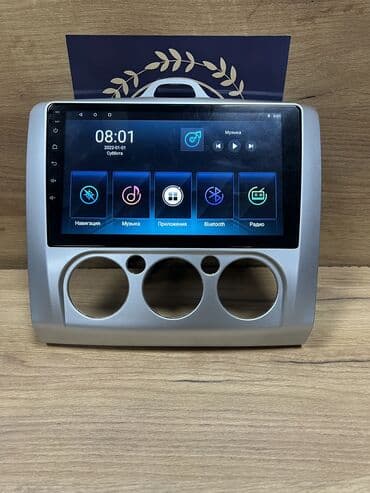 акустические системы: Дорогие друзья к вашему просмотру модели рамок и андроидов почти на — 11