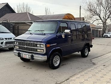 Chevrolet G20 Van: 1992 г., 4.3 л, Автомат, Бензин, Минивэн