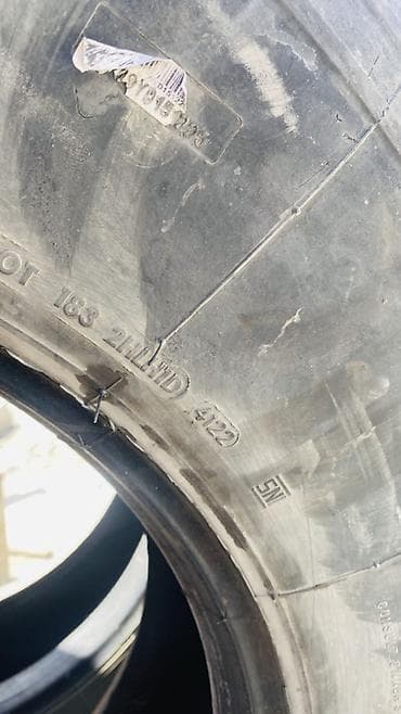 abs audi: Шины 315 / 80 / R 22,5, Всесезонная, Пара, Грузовики/Автобусы — 6