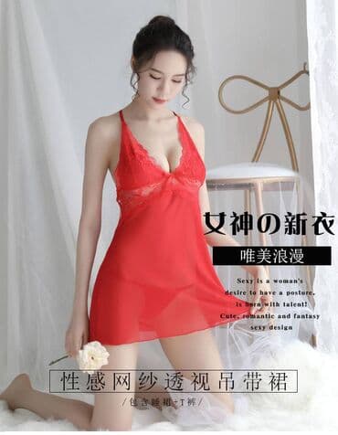 "LoveGoods": Красивый женский сексуальный пеньюар, в комплекте с ним трусики