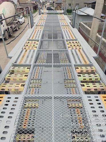 Транспорт: Прицеп, Special trailer, Автовоз, от 12 т, Новый — 2