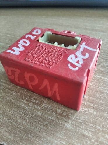 детские машинки на пульте управления: Toyota Windom 20 ЭБУ светом, Тойота Виндом 20 электронный блок света — 2