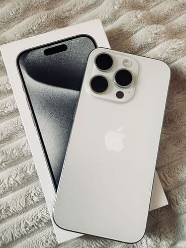 IPhone 15 Pro, White Titanium, Коробка