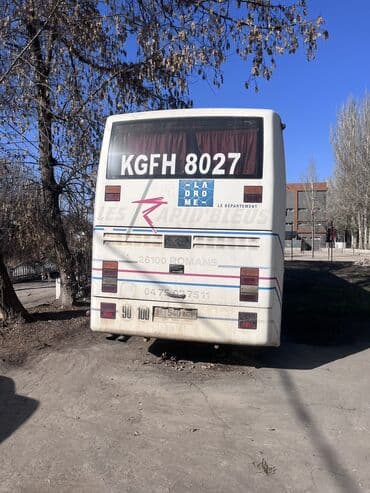 купить б у мотоцикл: Автобус, 1999 г. — 2