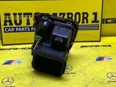 запчасти для хонда степ рф 1: Дефлектор воздуховода Honda Оригинал, Япония — 2