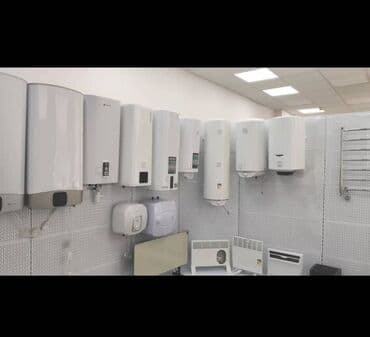 сколько стоит водонагреватель на 80 литров: Ariston 80 литров - горячая вода всегда под рукой!** Ищете надежный и — 1