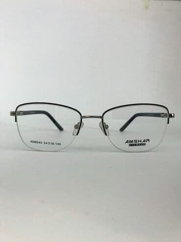 защитные очки от компьютера бишкек: Очки для зрения Коз айнек Компьютерден коргоо, ноутбуктан коргоо — 1