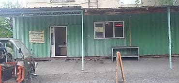 перевозной дом: Мини-пекарня/закусочная в отдельном модуле (контейнер) Описание: - — 1