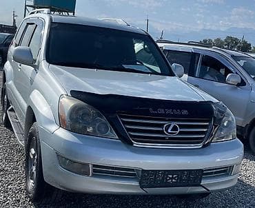 2005: Lexus GX: 2005 г., 4.7 л, Автомат, Бензин, Внедорожник — 2