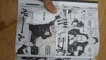 клинок рассекающий демонов тренировка столпов бишкек: Магическая Битва 2-том манга. есть супер обложка. доставка по городу — 2