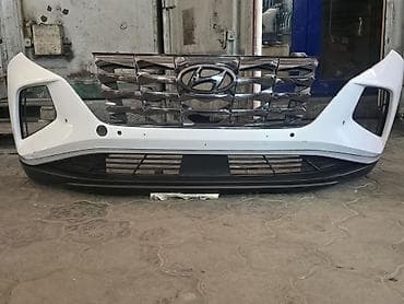 Бампер Hyundai, Б/у, Оригинал — 1