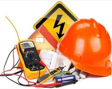 подработка электриком: Электрик. Больше 6 лет опыта — 1