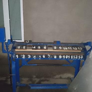 шторы мадина бишкек: Листогиб сегментний 1.30 узуну 2 тарапида чечилет 70 минг сом тункафон — 1