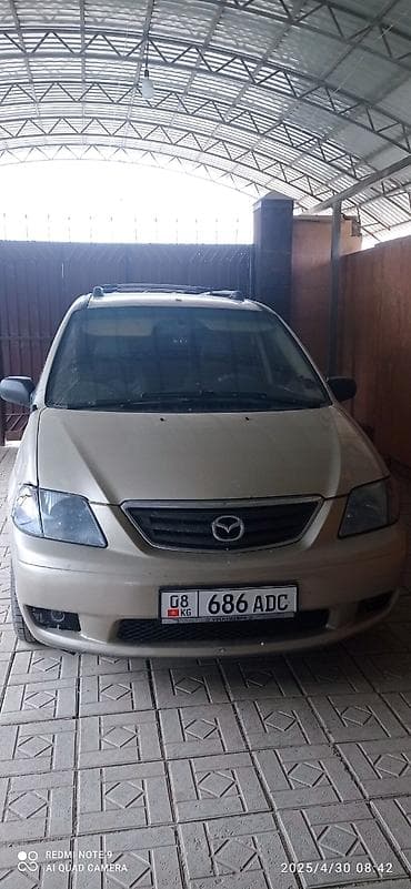 Mazda MPV: 2003 г., 2.2 л, Автомат, Бензин, Вэн/Минивэн lalafo.kg да Mazda MPV: 2003 г., 2.2 л, Автомат, Бензин, Вэн/Минивэн