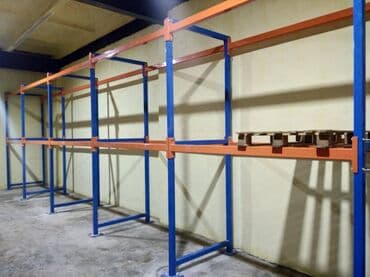 Торговое оборудование: Складские стеллажи на заказ Разборныеполимерное покрытиецельно — 7