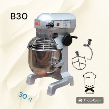 хлебопекарня: Блендер, миксер, Новый, Бесплатная доставка — 9