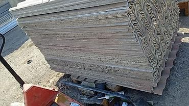 Промышленная химия: Профилированные кровельные листы (волнистый шифер) Описание: - — 1