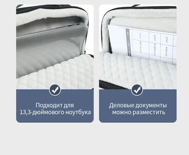 mango сумка: Сумка Tigernu T-L5220 Арт.3384 * Стиль Бизнес * Модель T-L5200 * — 4