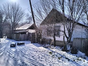 Недвижимость: ПРОДАЕТСЯ ДОМ УЧАСТОК 🏡 🏡 🏡. ЖАЙЫЛСКОМ РАЙОН СЕЛО ПОЛТАВКА Возле — 3