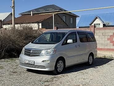 legasy b4: Toyota Alphard: 2004 г., 2.4 л, Автомат, Газ, Минивэн — 2