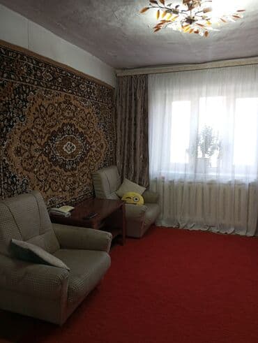 пол дома пишпек: Полдома, 50 м², 3 комнаты, Собственник, Старый ремонт — 12