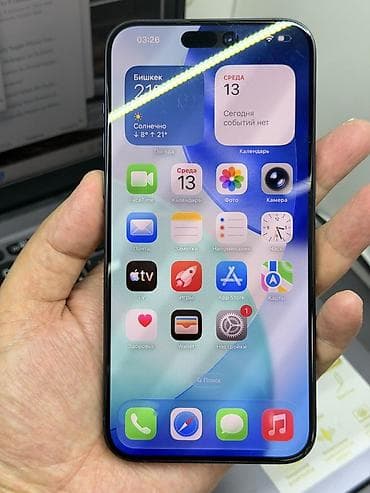 iphone за 0 руб: IPhone 15 Pro Max, Б/у, 256 ГБ, Синий, Защитное стекло, Чехол, 86 % — 7