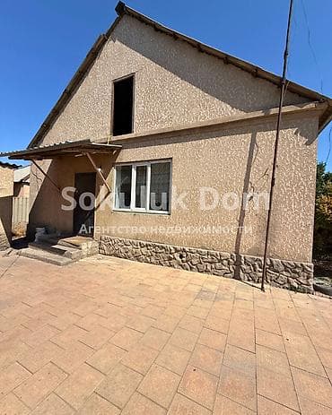 gala group: 🏠Продается дом в с. Сокулук 🟡Комнаты: 4 🟡 Участок: 8 соток 🟡Отопление — 2