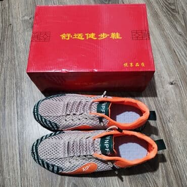 искры для обуви: Спортивные кроссовки. Обувь имеет черную резиновую подошву с — 6