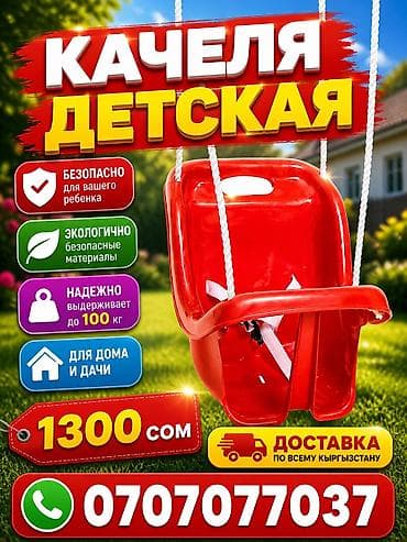 нейро: Делаю карточку товара с помощью Нейросеть Для Вайлдбериз озон — 4
