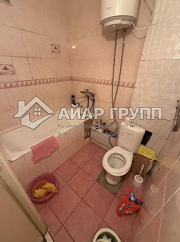 Недвижимость: 2 комнаты, 44 м², 104 серия, 104 серия, 3 этаж — 6