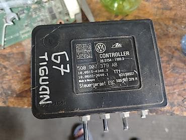 ate: Блок ABS/ESC Volkswagen (ATE) - Контроллер: 5Q0 907 379 AB — 1