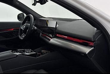 bmw e23: BMW 530: 2023 г., Бензин, Седан — 8