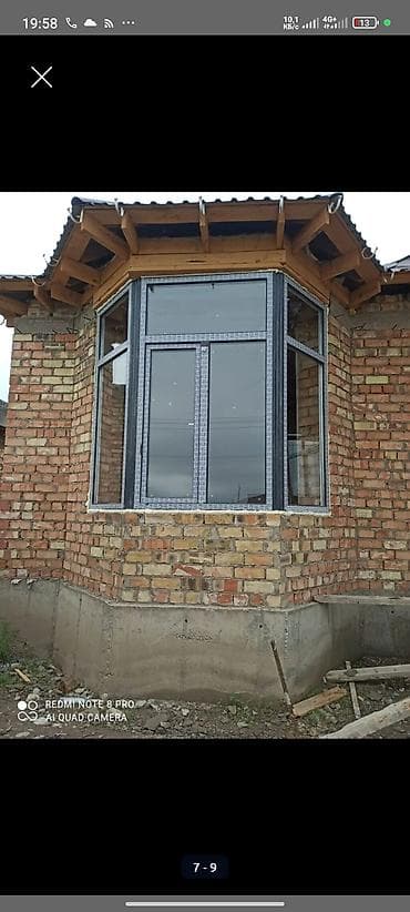 стекло одисей: Маскидные сетки Пластиковые (алюминиевые) окна,двери и витражи на — 4