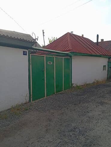 срочно продаю дом район кызыл аскер: Дом, 115 м², 5 комнат, Собственник, Косметический ремонт — 1