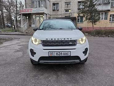 Land Rover Discovery Sport: 2018 г., 2 л, Автомат, Дизель, Кроссовер