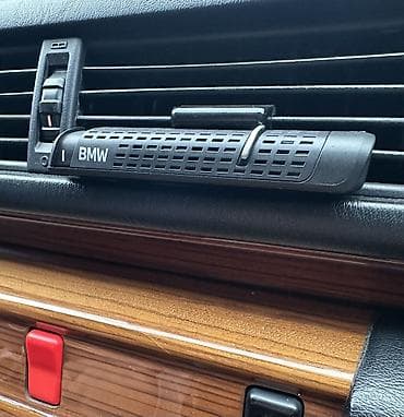 магнит яндекс: Ароматизатор BMW оптом и в розницу, есть разные ароматы, можно — 2