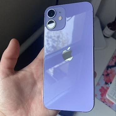 ipad pro 9 5: IPhone 12 mini, Б/у, 64 ГБ, Deep Purple, 100 % — 1