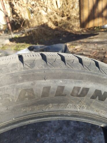 шины на ауди: Покрышка 235/55/19 — 2