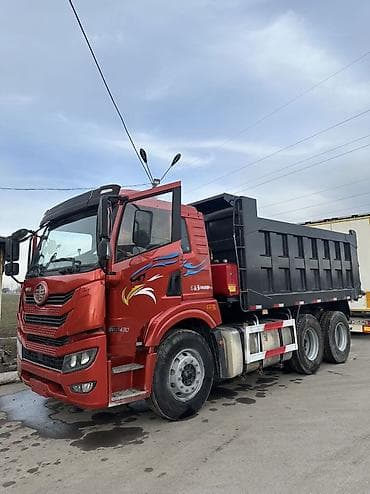 замок двери нексия: FAW : 2020 г., Механика, Дизель — 3