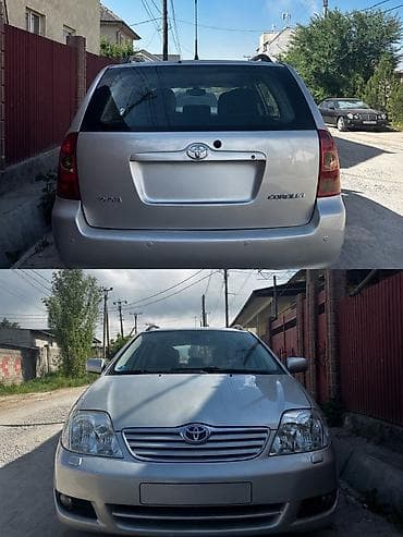 corolla: Toyota Corolla: 2004 г., 1.8 л, Механика, Бензин, Универсал — 2