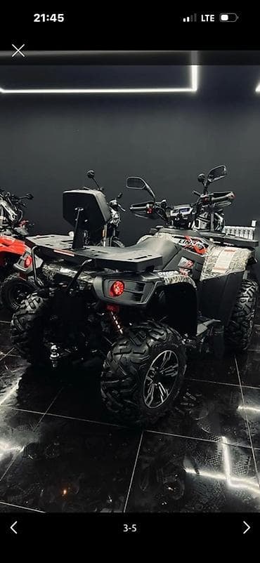 Квадроциклы: Квадроцикл Yamaha, Бензин, 650 куб. см, Взрослый — 2