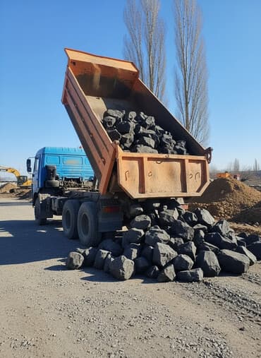 Интернет реклама: Продам прицеп-самосвал СЗАП, под КамАЗ. Год выпуска — 1991 — 1