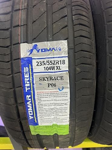 rf1 rf2: Летние шины YOMAR TIRES SKYRACE P06 - Размер: 235/55ZR18 - Индекс — 3