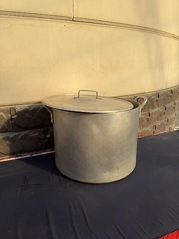 для стерилизации: Алюминиевая кастрюля СССР большого объема с крышкой 40 л состояние — 2