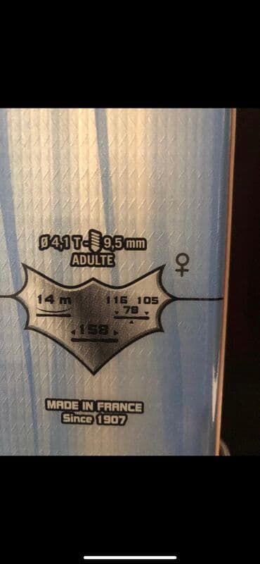Зимний спорт: Продам лыжи в отличном состоянии + ботинки и палочки в подарок!!! — 2